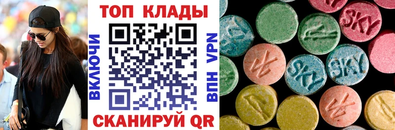 Купить закладку Волхов Codein  Кокаин  ГАШИШ  Марихуана  СОЛЬ 