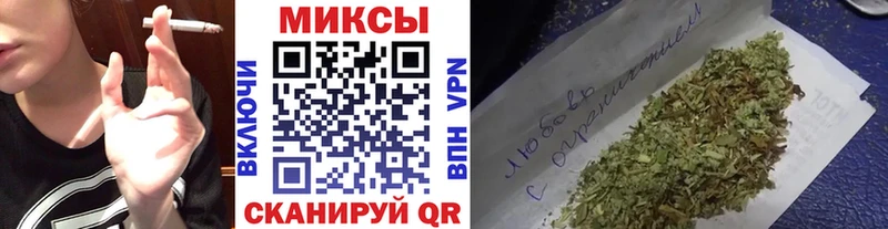 купить наркоту  Волхов  Бутират вода 