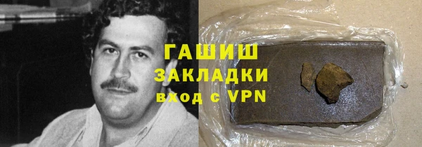 соль ск Алексеевка