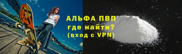 соль ск Алексеевка