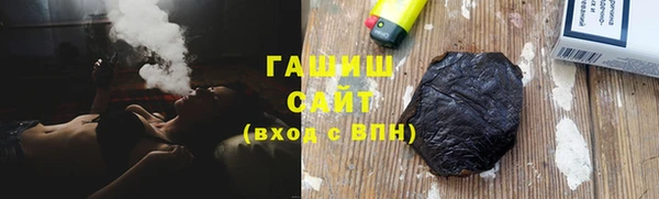 дистиллят марихуана Алексин