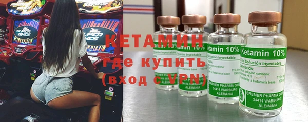 кристаллы Алзамай