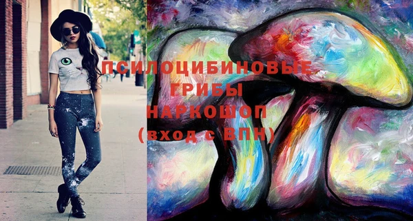 дистиллят марихуана Алексин