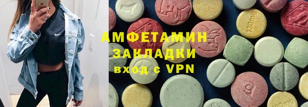 соль ск Алексеевка