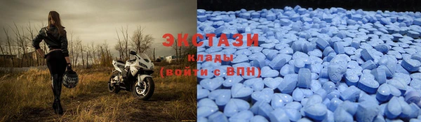 соль ск Алексеевка