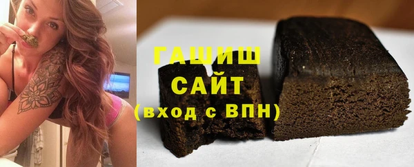 дистиллят марихуана Алексин