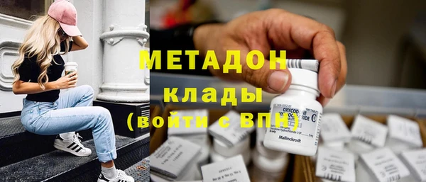 соль ск Алексеевка