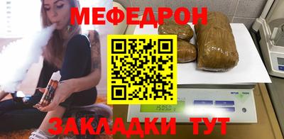 экстази Малгобек