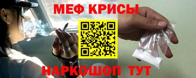 экстази Малгобек