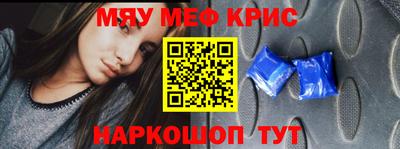 экстази Малгобек