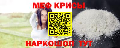 бутик Малоярославец