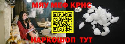 экстази Малгобек