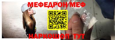 бутик Малоярославец