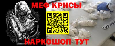 2c-b Мариинск