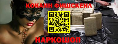экстази Малгобек