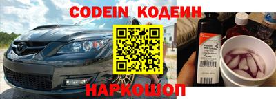 экстази Малгобек