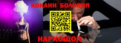 2c-b Мариинск