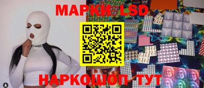 экстази Малгобек