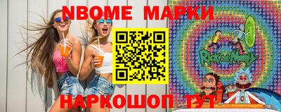 экстази Малгобек
