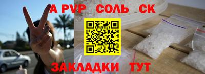 2c-b Мариинск