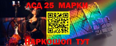 экстази Моздок