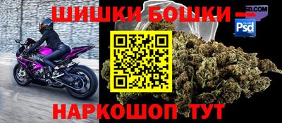 экстази Малгобек