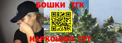 экстази Малгобек