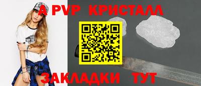 экстази Малгобек