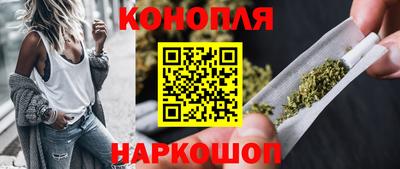 2c-b Мариинск
