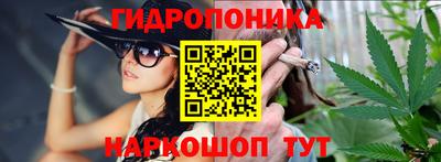 экстази Моздок