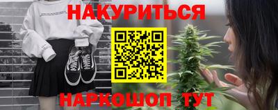 2c-b Мариинск