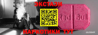 спиды Можга