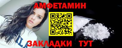 бутик Малоярославец