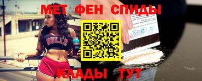 2c-b Мариинск