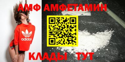 бутик Малоярославец