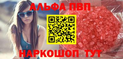 2c-b Мариинск