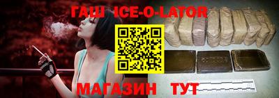 спиды Можга