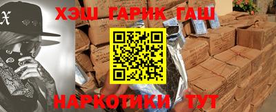 экстази Малгобек