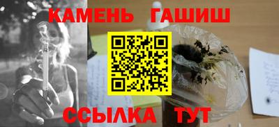 2c-b Мариинск