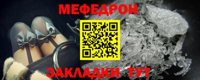 экстази Малгобек