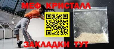 экстази Малгобек