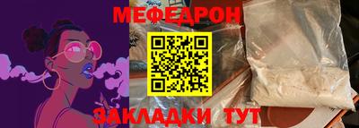 экстази Малгобек