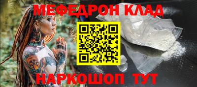 экстази Малгобек
