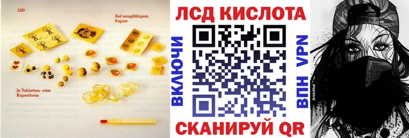 даркнет сайт Волхов Лсд 25 экстази ecstasy
